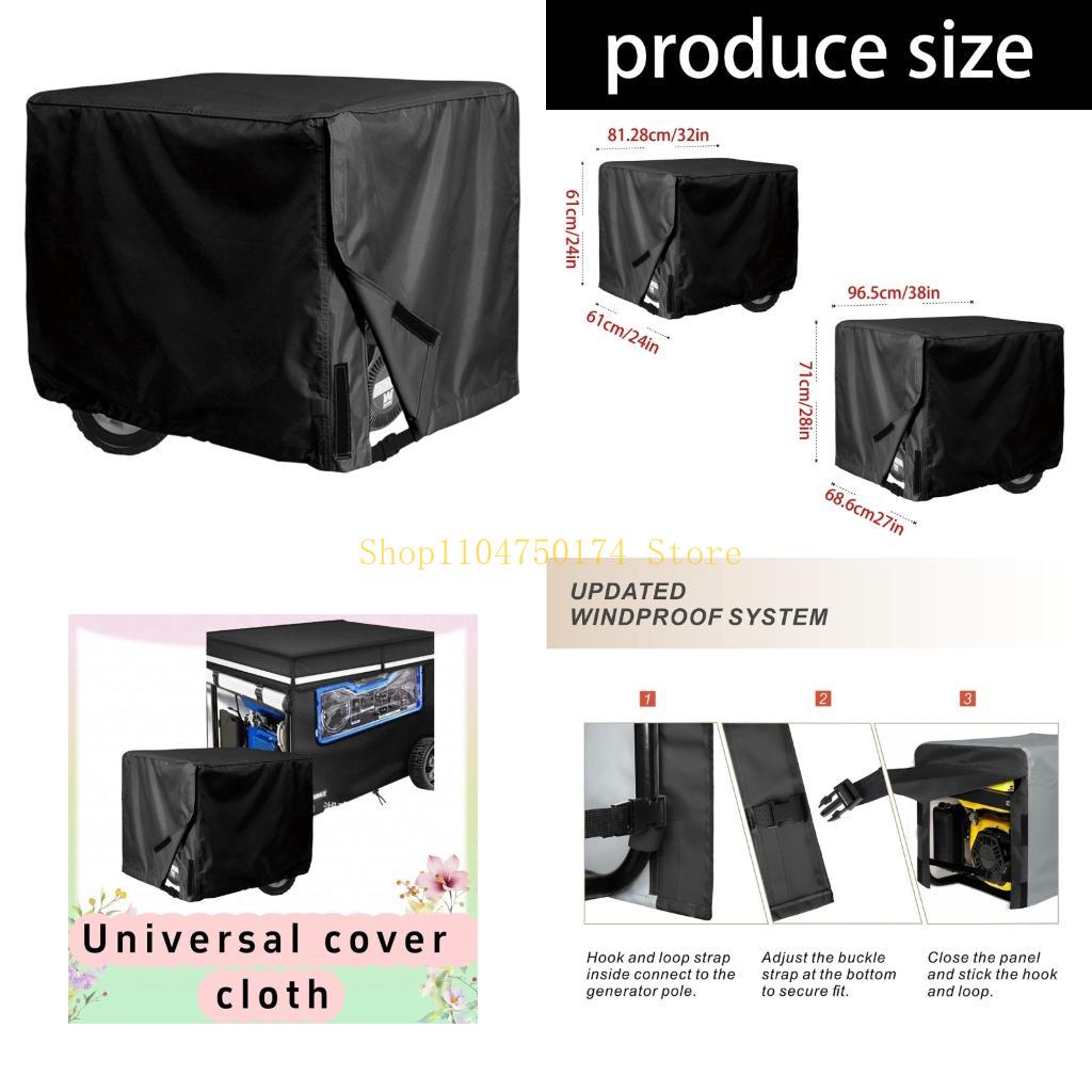 Portable Equipment Cover for Y - Heavy Equipment For Sale 评论和价格
