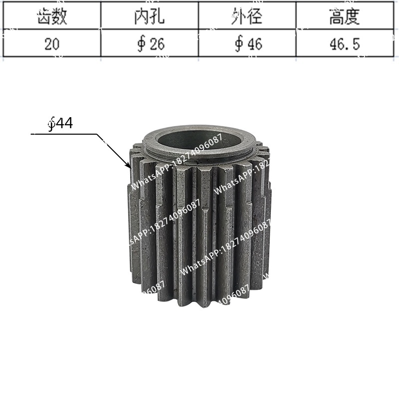 PC35R-8 Excavator Walking Moto - Heavy Equipment Used 评论和价格