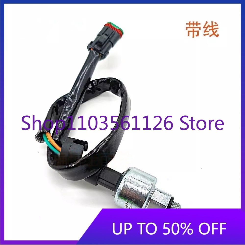 Hot Sale Excavator Fitting Oil - Heavy Equipment For Sale 评论和价格