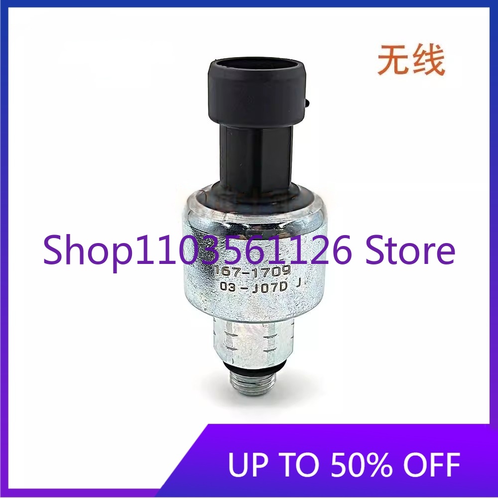 Hot Sale Excavator Fitting Oil - Heavy Equipment For Sale 评论和价格