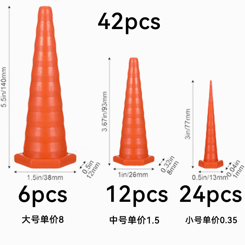 42Pcs Hydraulic Oil Repair Plu - Heavy Equipment Used 评论和价格
