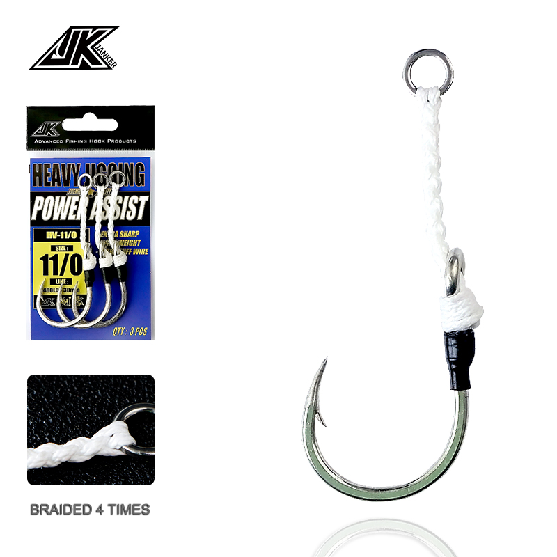 JK HV Heavy Assist Sea Fishing - Heavy Equipment Komatsu 评论和价格