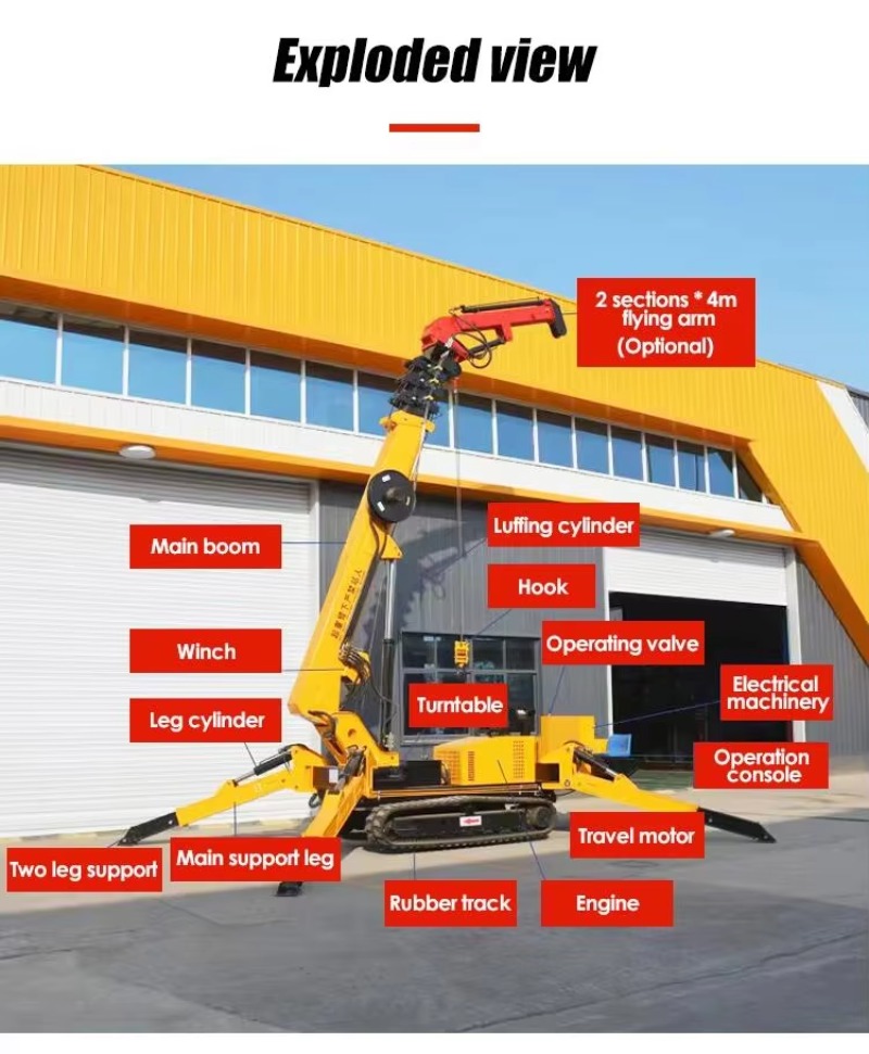 8T Hydraulic Spider Crane Heav - Heavy Equipment For Construction 评论和价格